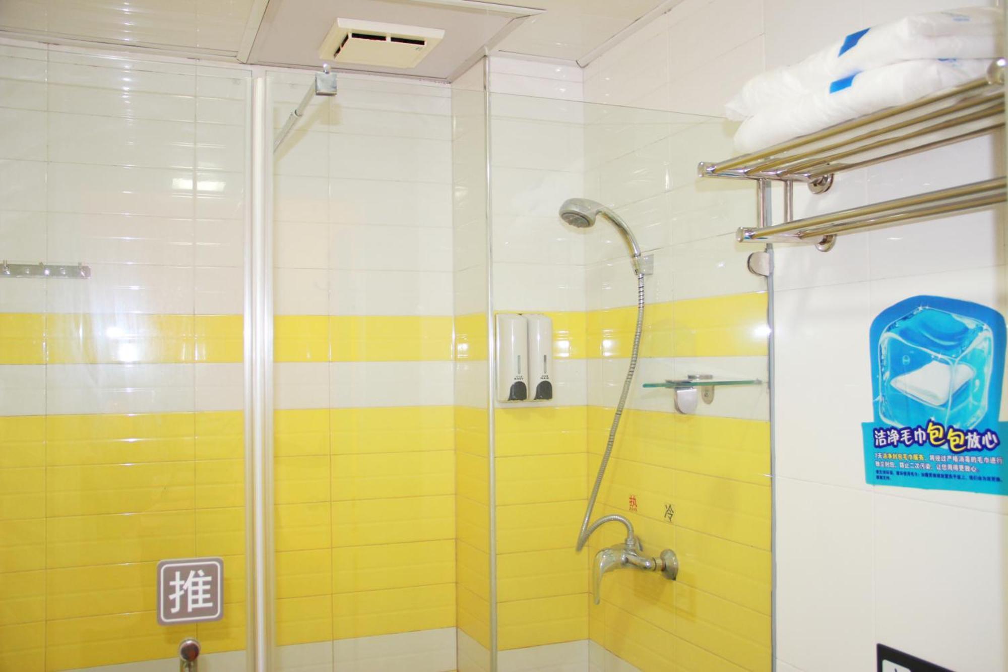 7Days Inn Beijing Shunyi Development Zone Xiandai Auto Mall エクステリア 写真